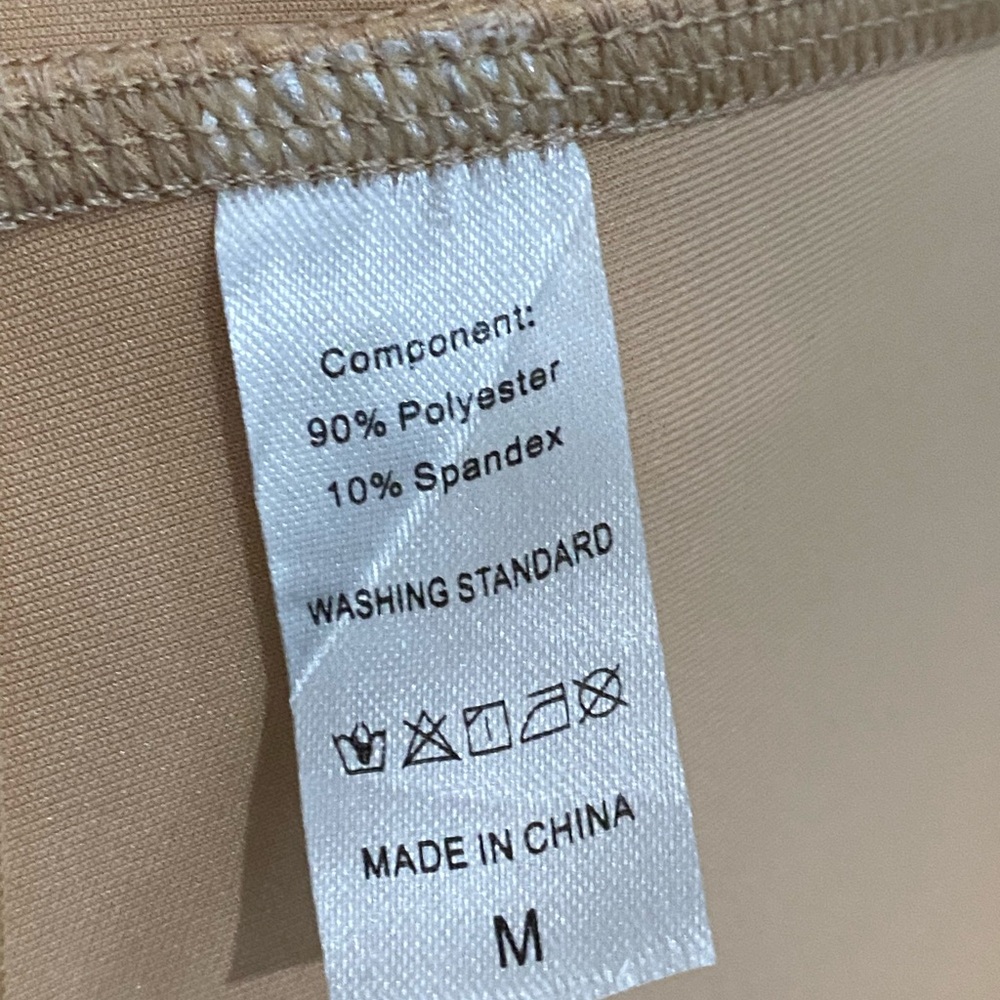 New Cream Waist Cincher - Picture 4 of 4